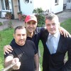 Andrey M, 41, г.Порта-Вестфалика Andrey M, 41, г.Порта-Вестфалика