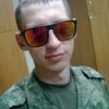 Денис, 23, г.Шахты Денис, 23, г.Шахты