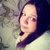 Антонина, 30, г.Курск Антонина, 30, г.Курск