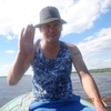 Эдуард, 39, г.Салехард Эдуард, 39, г.Салехард