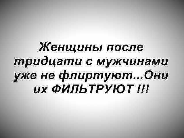 Картинки сарказмы глубоким смыслом