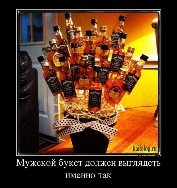 картинки женька с днем рождения