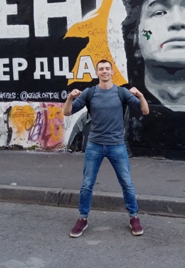 Моя фотография - Павел, 25 из Москва (@engelvav)