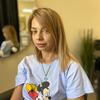 Камилла, 30, г.Керчь Камилла, 30, г.Керчь