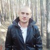 Сергей, 33, г.Донецк Сергей, 33, г.Донецк