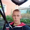 Александр, 20, г.Смоленск Александр, 20, г.Смоленск