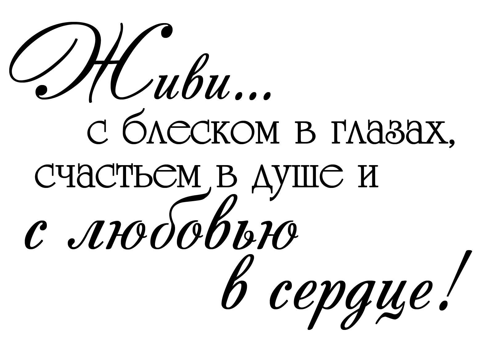 http://f2.mylove.ru/MAzt7NtLCi.jpg