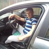 Павел, 29, г.Улан-Удэ Павел, 29, г.Улан-Удэ