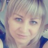 Наталья, 39, г.Хэйхэ Наталья, 39, г.Хэйхэ