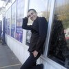 Славик, 28, г.Николаев Славик, 28, г.Николаев