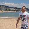 ciadas, 35, г.Зарасай ciadas, 35, г.Зарасай