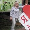 Лина, 62, г.Белореченск Лина, 62, г.Белореченск