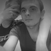 Андрей, 25, г.Старое Шайгово Андрей, 25, г.Старое Шайгово