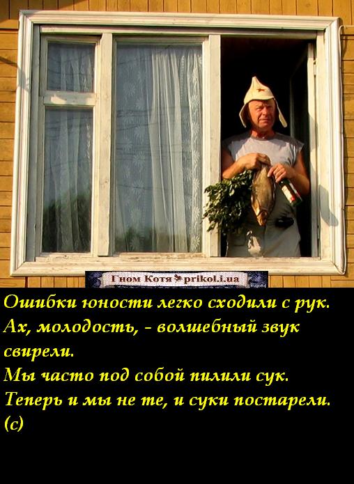по ошибке не то фото послал любого конкурса