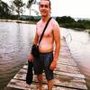 Дмитро, 26, г.Золочев Дмитро, 26, г.Золочев