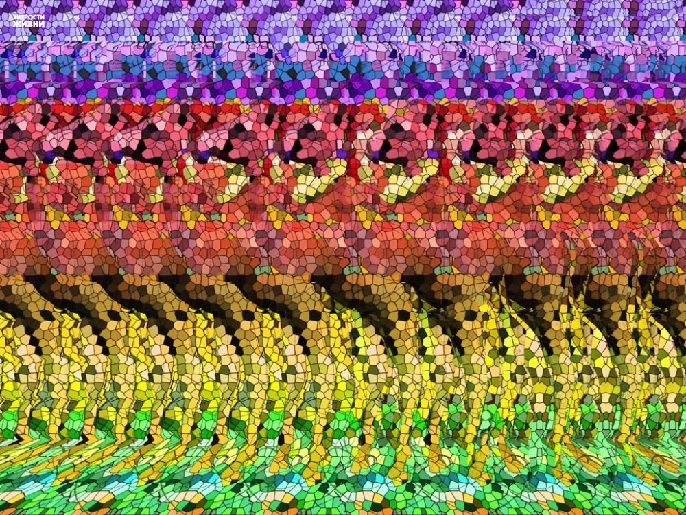 Сделать, стереоскопическая открытка