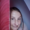 Ирина, 33, г.Новоалтайск Ирина, 33, г.Новоалтайск