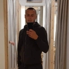 Sergiu, 27, г.Quarteira Sergiu, 27, г.Quarteira