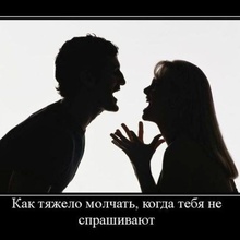 Вот оно как, оказывается !