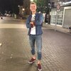 Андрій, 21, г.Манчестер Андрій, 21, г.Манчестер