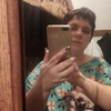 Ася, 37, г.Февральск Ася, 37, г.Февральск