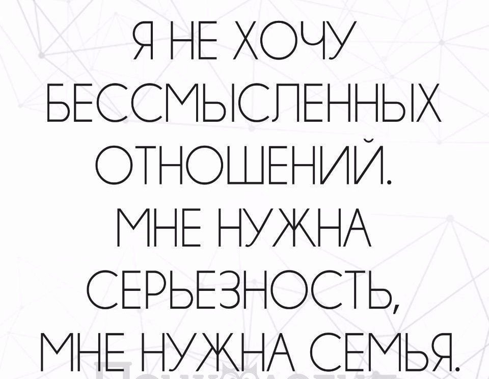 Картинки хочу семью, животные новым годом