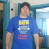 Олег, 25, г.Гадяч Олег, 25, г.Гадяч