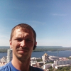 Александр, 36, г.Самара Александр, 36, г.Самара