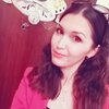Юлия, 26, г.Ишимбай Юлия, 26, г.Ишимбай