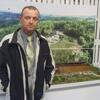 Валерий, 43, г.Овруч Валерий, 43, г.Овруч