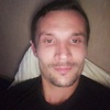 Дмитрий Бычков, 29, г.Алматы́ Дмитрий Бычков, 29, г.Алматы́
