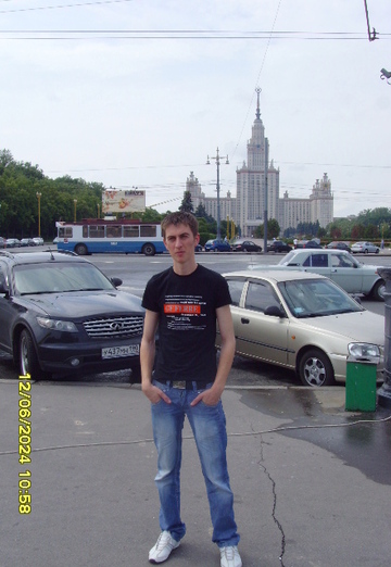 Моя фотография - Гриша, 34 из Москва (@griniaa)