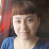 Юлия, 28, г.Новомосковск Юлия, 28, г.Новомосковск