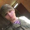 Жека, 23, г.Нарышкино Жека, 23, г.Нарышкино