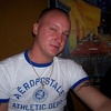 Wilson Robert, 50, г.Бангор Wilson Robert, 50, г.Бангор