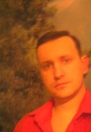 Моя фотография - АЛЕКСАНДР, 44 из Ростов-на-Дону (@aleksandr53277)