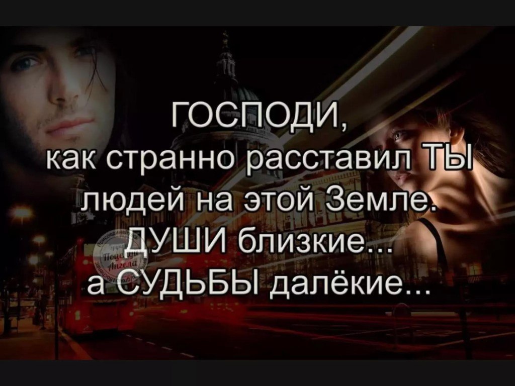 показало картинки обидно когда близкие забывают школьная