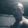 Денис, 22, г.Горняк Денис, 22, г.Горняк