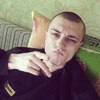Дмитрий, 29, г.Карасук Дмитрий, 29, г.Карасук