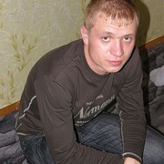 Геи Знакомства В Екатеринбурге Без Регистрации геи знакомства в екатеринбурге без регистрации