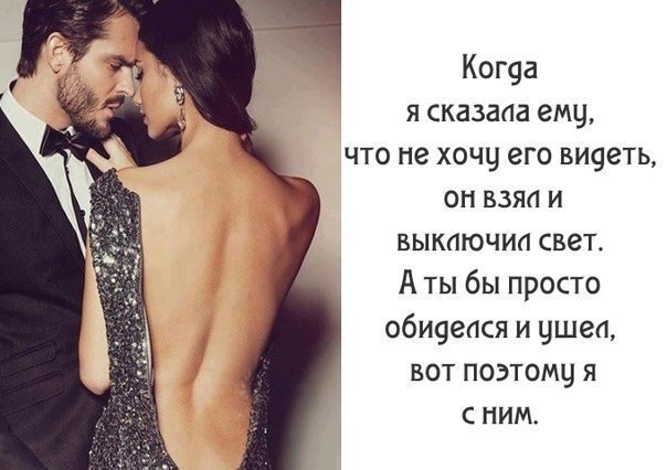 http://f2.mylove.ru/aGtA32Spnx.jpg