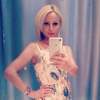 Елена, 39, г.Славянск-на-Кубани Елена, 39, г.Славянск-на-Кубани