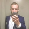 Влад, 28, г.Волжск Влад, 28, г.Волжск