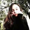 Nadia, 18, г.Колумбус Nadia, 18, г.Колумбус