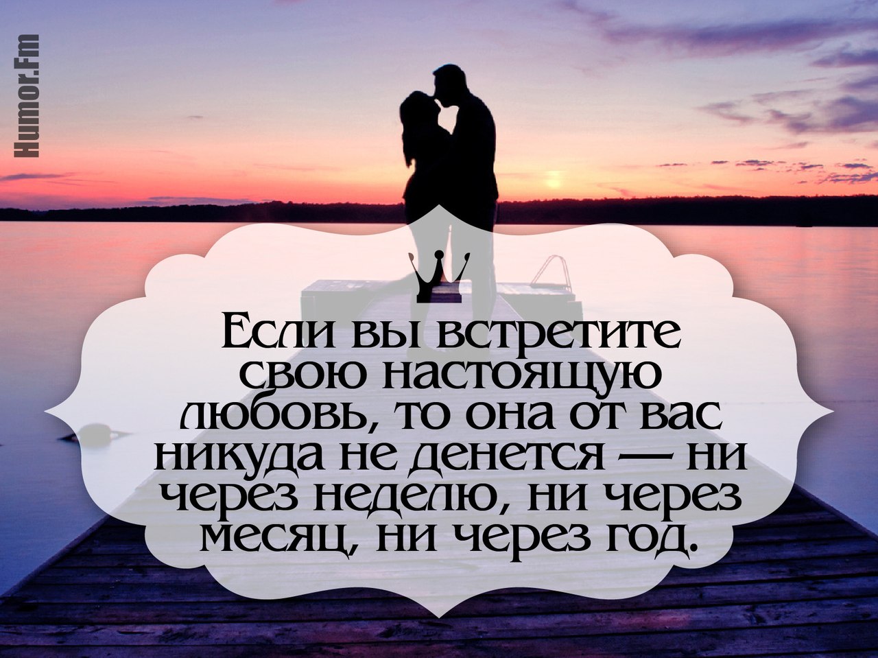 Открытки поздравок, картинки выражения любви