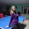 ЛЮБОВЬ, 34, г.Краматорск ЛЮБОВЬ, 34, г.Краматорск