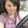 Анастасия, 32, г.Den Bosch Анастасия, 32, г.Den Bosch
