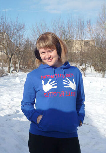 Моя фотография - Екатерина, 32 из Белгород (@ekaterina15581)