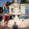 Славік, 19, г.Львов Славік, 19, г.Львов