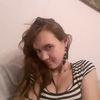 Катарина, 25, г.Гамбург Катарина, 25, г.Гамбург